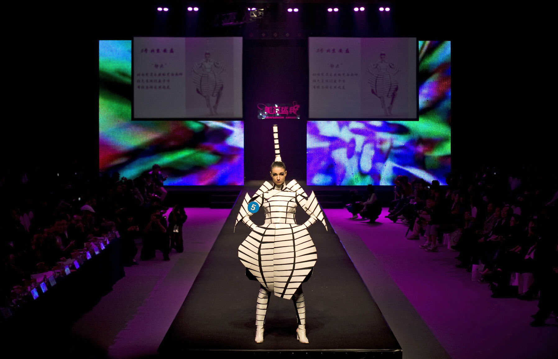 APTOPIX China Fashion Week